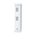 Sensor de Movimiento con función Anti mascara / Tipo Cortina / Ajuste de detección 2m o 5m / 100% Exterior / Cableado/Compatible con cualquier panel de alarma / Proteja fachadas, puertas, ventanas, balcones y mas!